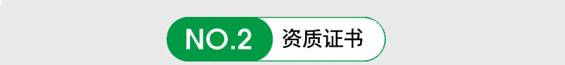 硫酸循環(huán)泵 硫酸循環(huán)泵