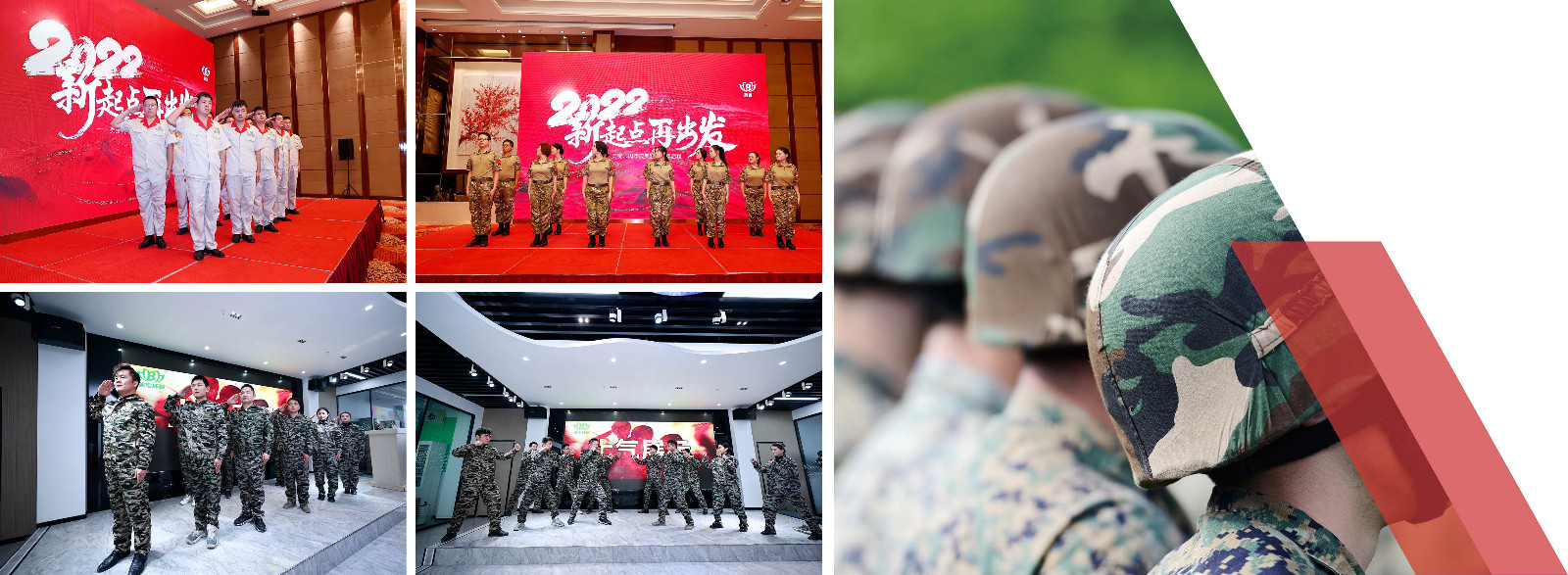 美寶軍隊(duì)文化