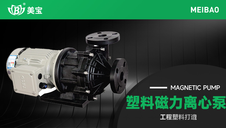 http://meibao88.cn/static/upload/2023/03/30/202303302431.jpg